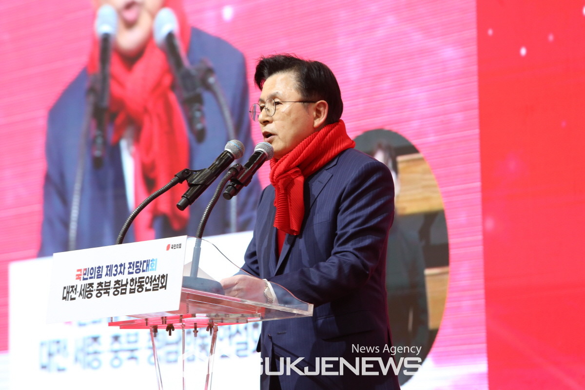 황교안 루보/사진=이진화 기자