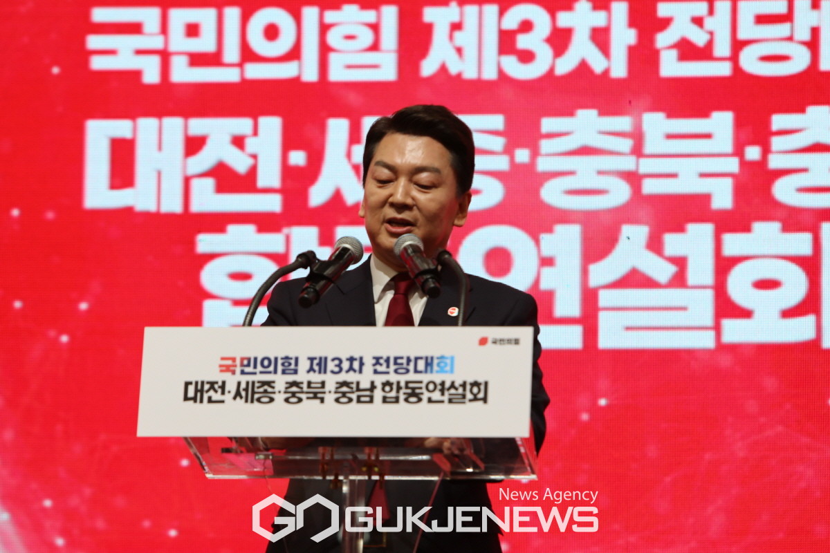 안철수 후보/사진=이진화 기자