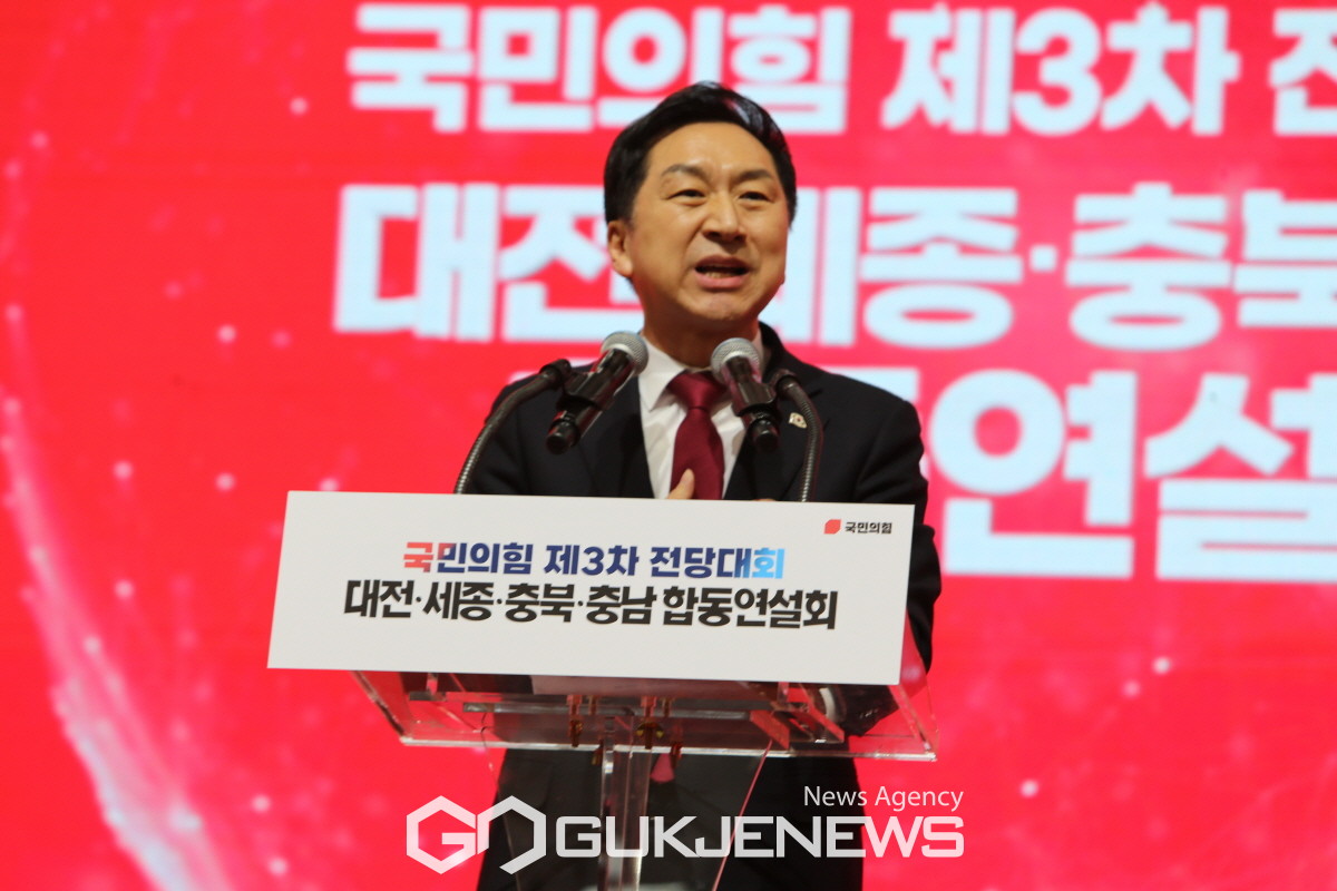 김기현 후보/사진=이진화 기자