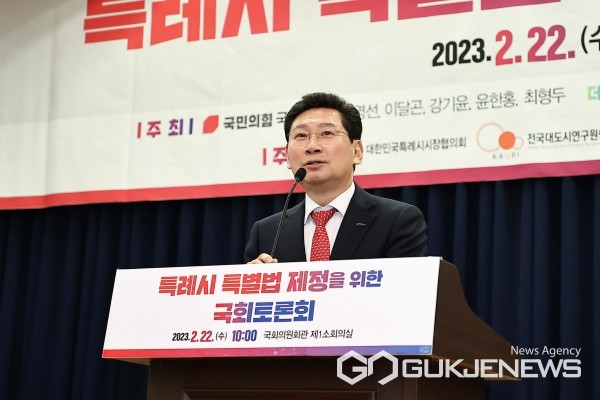 특례시 특별법 제정을 위한 국회정책토론회’로 기대감 높아져 (사진=특례시협의회)