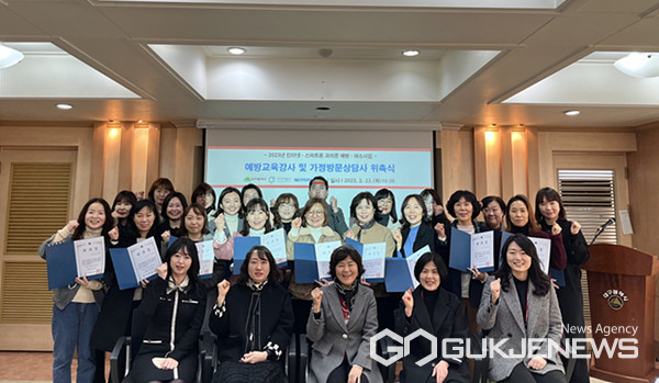 사진제공=대구시청