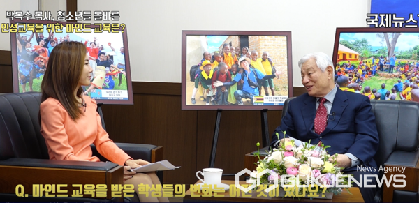 국제뉴스TV 인터뷰 영상 화면 캡처.