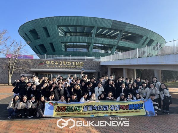 사진=해외견학체험단/시흥시청