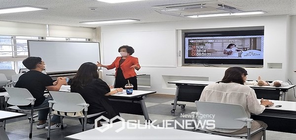 해피맘 출산준비교실 [사진=영등포구청]