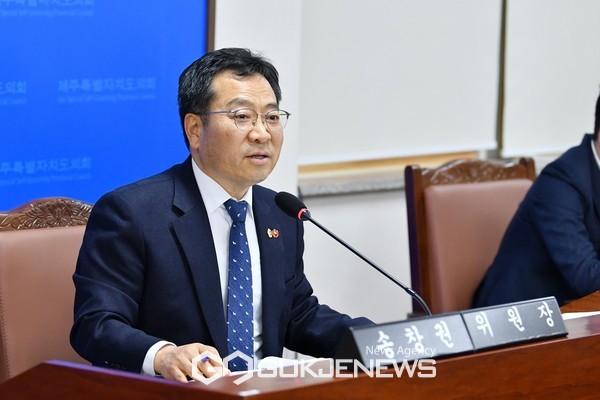 7일 제주도의회 환경도시위원회는 제주도가 난개발 방지 등을 이유로 추진하는 제주 도시계획조례 일부개정 조례안을 부결시켰다.[사진=제주도의회]