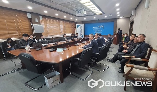 경계결정위원회 모습(사진=제천시)