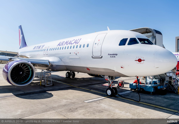 (사진=에어마카오)