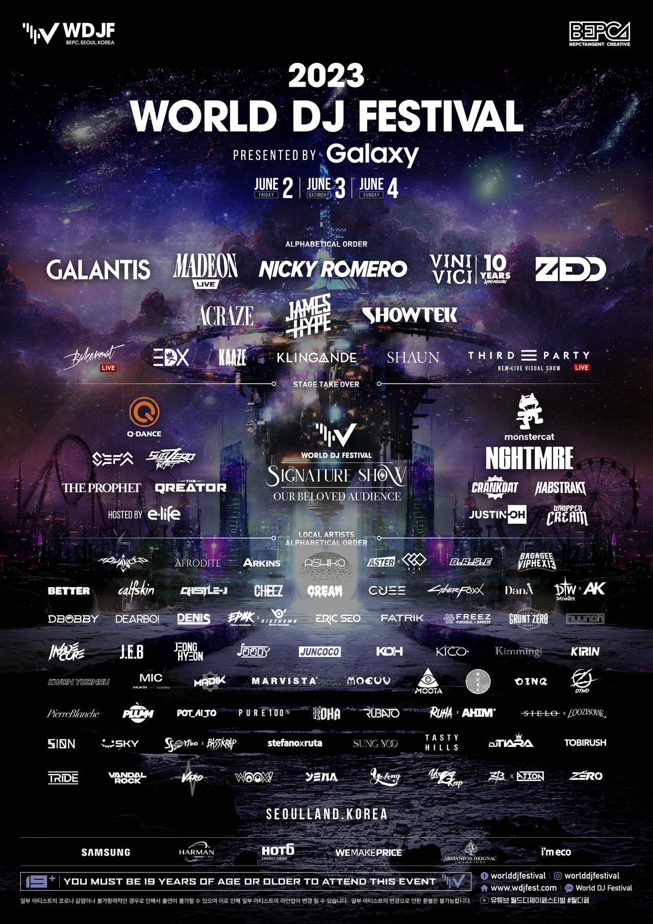Google Year In Search: The Edm Festival That Took Over - f740j9w