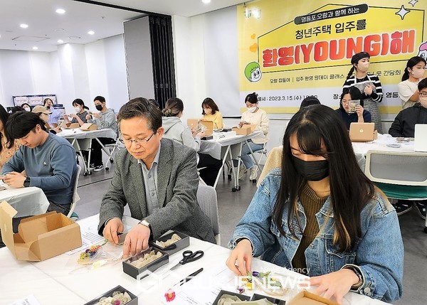 최호권 구청장, 문화 프로그램 체험 모습 [사진=영등포구청]