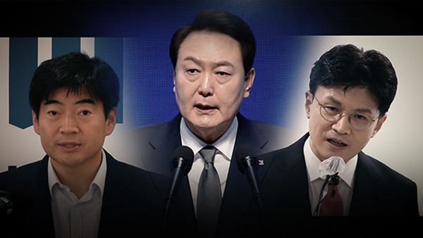 '스트레이트' (사진=MBC)