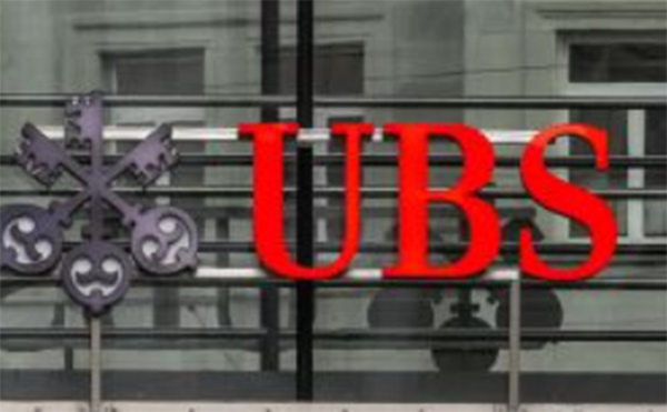 스위스 최대 은행인 usb (사진출처=CNN)