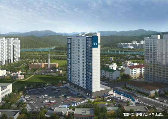 <사진제공=영월군>