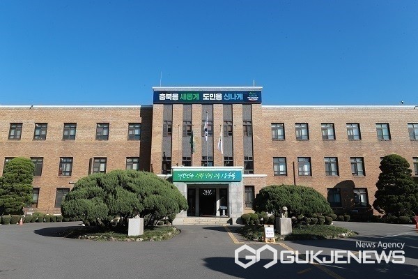충북도 청사 전경.