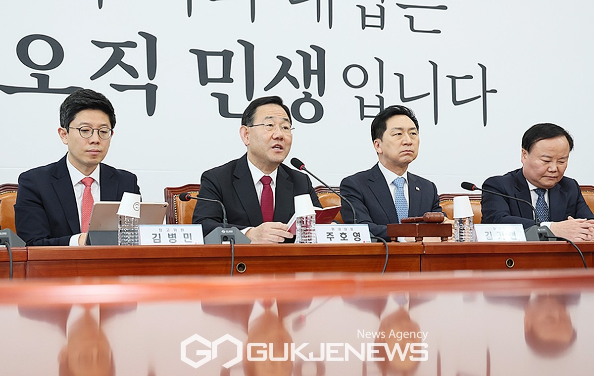 ▲주호영 국민의힘 원내대표는 30일 오전 최고위원회의에서 더불어민주당이 제출한 국정조사요구서 그 자체로 국격을 심각하게 손상당한 것과 다름 없다고 비판하고 있다./사진=이용우 기자