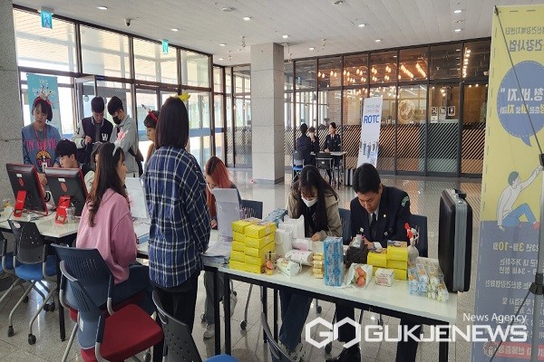 (제공=진천군청)