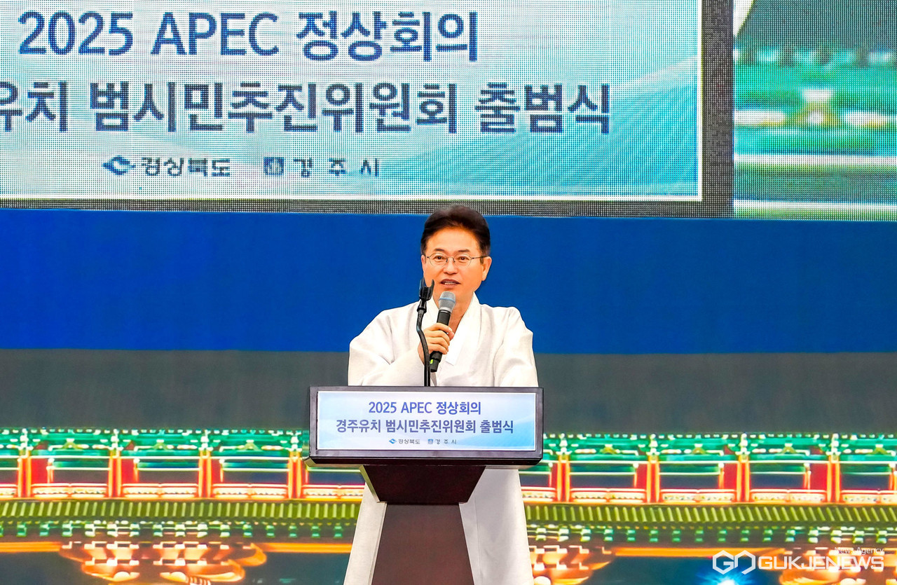 (사진=김진태 기자) 이철우 경북도지사