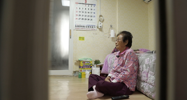 PD수첩 (사진=MBC)