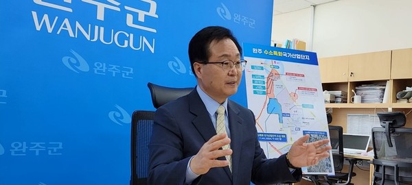 유희태 완주군수(사진=완주군청 제공)