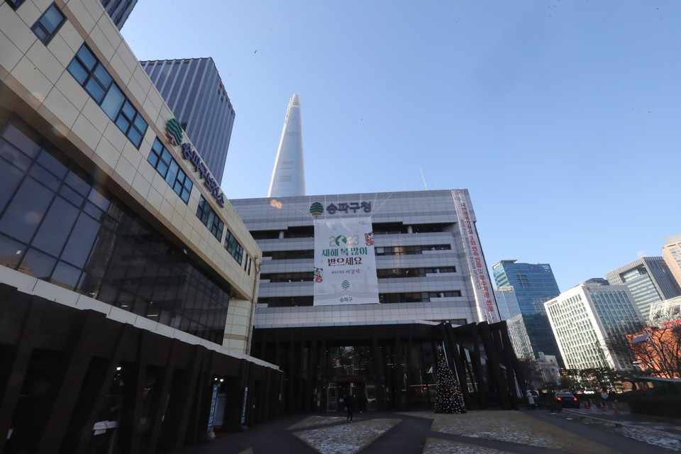 사진=송파구천 전경