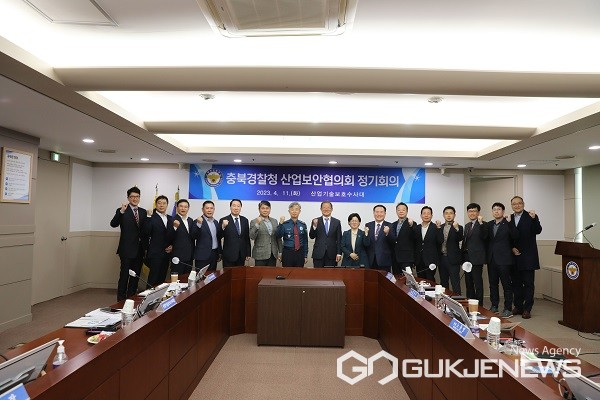 (제공=충북경찰청)