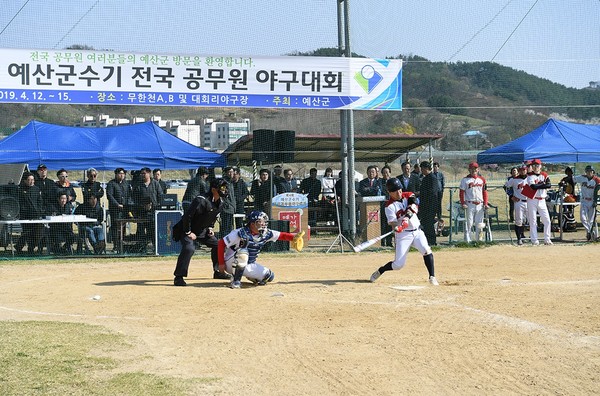 4년전 예산군수기 전국 공무원 야구대회 모습.