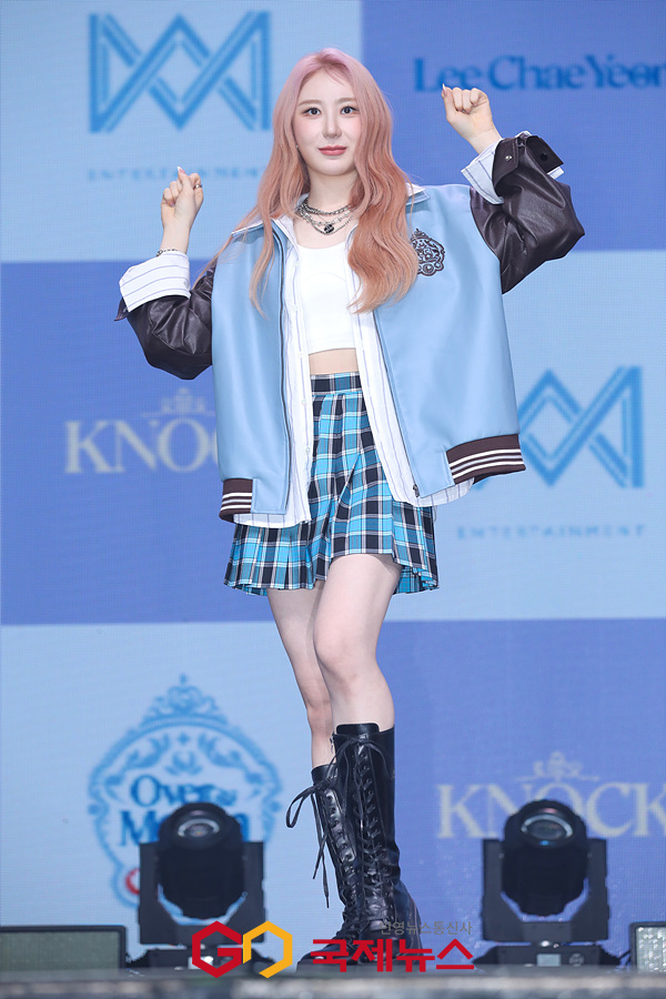 [GJ포토] 이채연, '손목 좀 풀어볼까?'