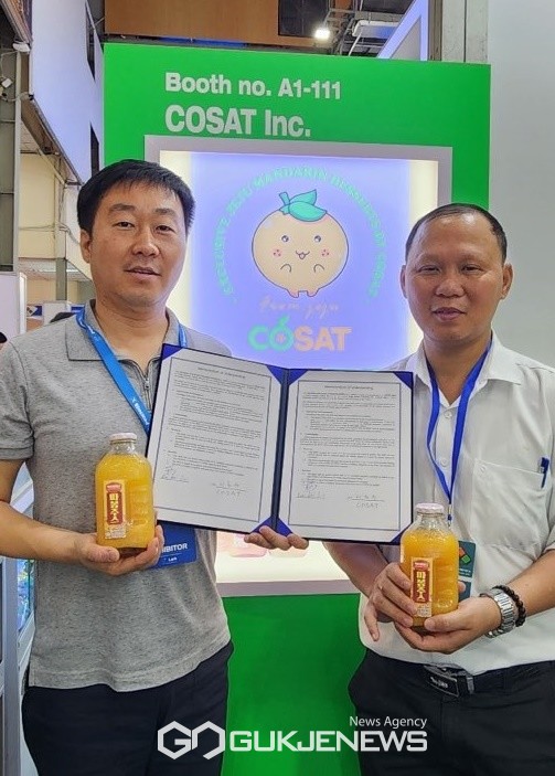 ㈜코삿이 지난 5일부터 8일까지 개최한 제32회 베트남 엑스포를 통해 감귤 가공상품 110만불(13억) 수출 달성이라는 성과를 거뒀다.[사진=서귀포시청]