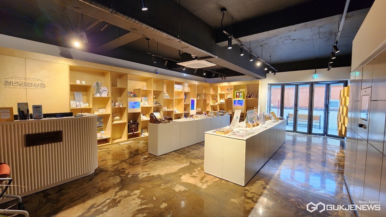 (제공=경주시) 황리단길 생활문화센터 내 조성된 감성상점