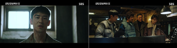 (사진=SBS '모범택시 시즌2')