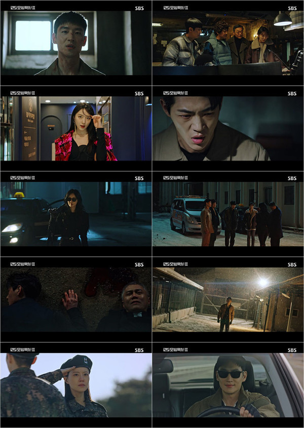 (사진=SBS '모범택시 시즌2')