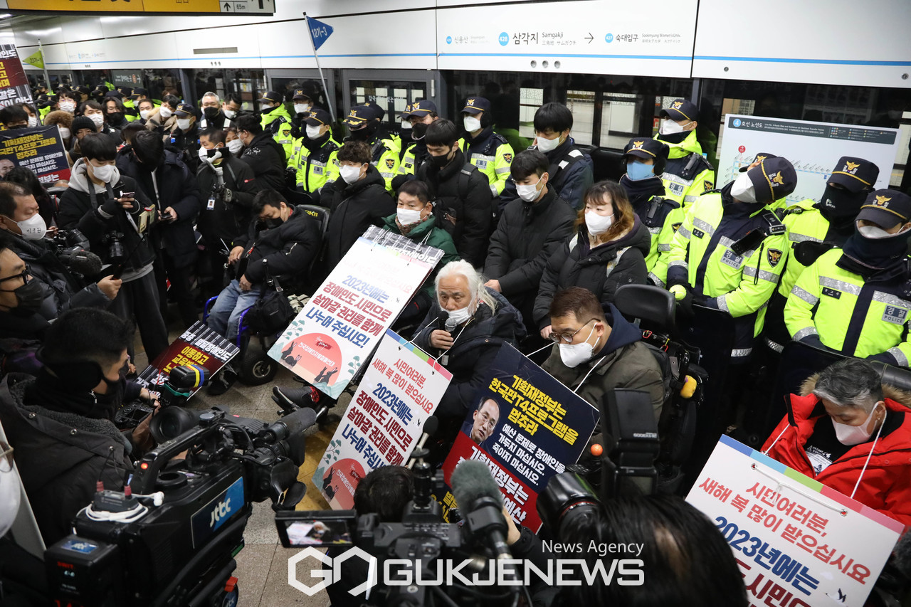 (사진=국제뉴스DB)