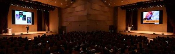 BNK금융 Chatgpt 강연 모습/제공=BNK금융그룹