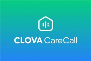 네이버 클로바 케어콜