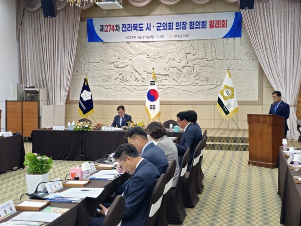 완주군의회 서남용 의장, ‘전북 보훈병원 및 농업특화 산재병원 건립 건의안’ 발의(사진=완주군의회 제공)