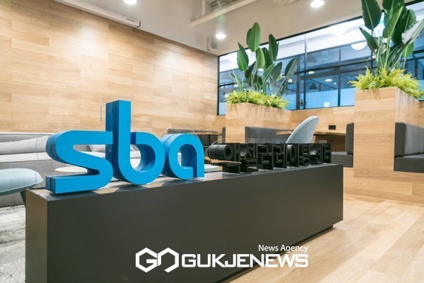 서울경제진흥원 전경