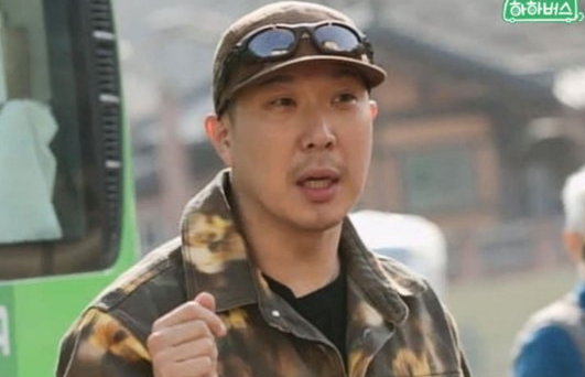 하하, 가수 임영웅과 같은 아파트 자랑...어르신들 귀 솔깃