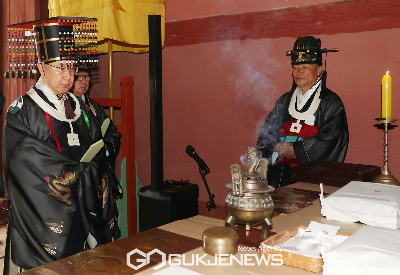 유네스코 인류무형문화유산 2023 종묘대제