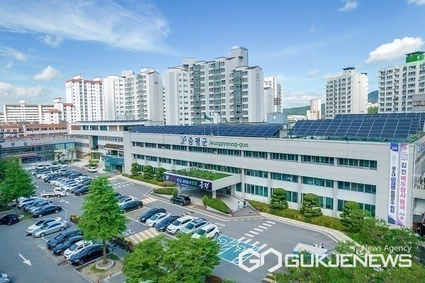 증평군 청사 전경.