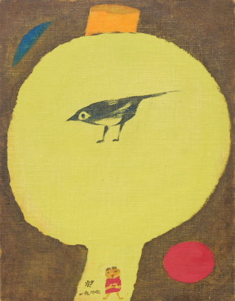 장옥진 작가의 까치. 국립현대미술관이 소장하고 있는 이건희컬랙션. 사진제공=경기도미술관