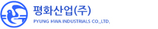 평화산업 로고