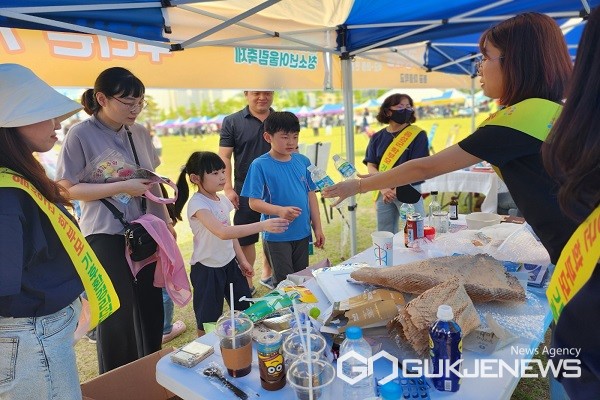 (제공=음성교육지원청)