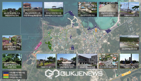 일반농산어촌개발사업(금능리) 사업계획도[사진=제주시청]