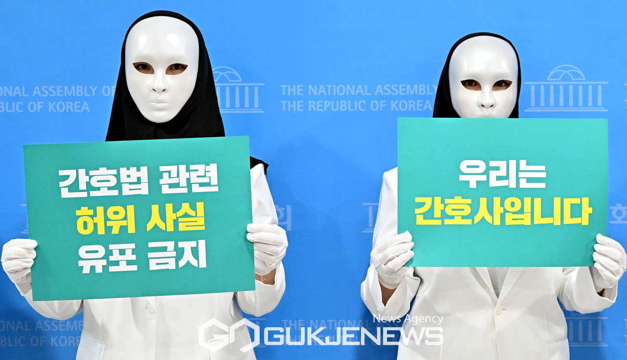 (사진=국제뉴스DB)