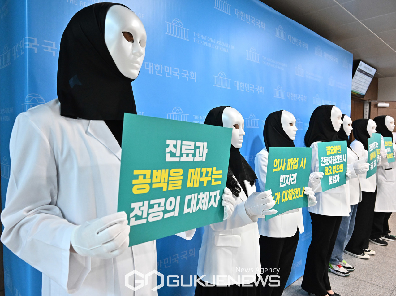 (사진=국제뉴스DB)