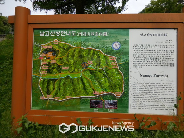 '전주 한옥마을 앞 고덕산 남고산성 안내도' 사진 / (사진=임태균 기자)