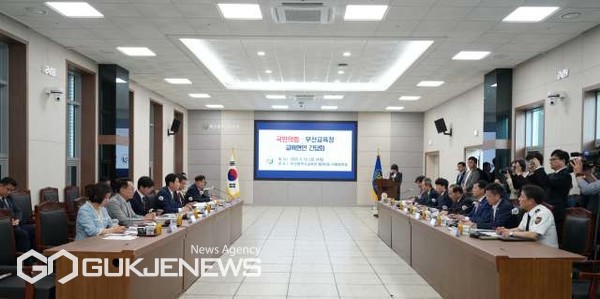 국민의힘 부산시당-부산교육청간 '교육 현안 간담회' 모습/제공=부산교육청