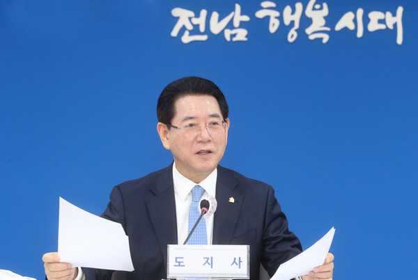                                                           김영록 전남도지사