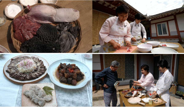 한국인의 밥상 (사진=KBS)