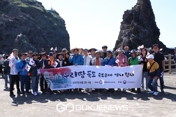 홍범도장국기념사업회 독도방문 [사진제공=우원식 의원실]