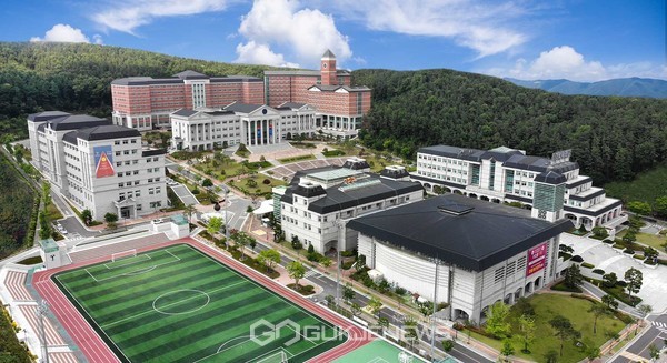 ▲ 경복대 남양주 캠퍼스 전졍<사진제공=경복대>